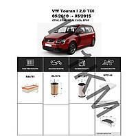 Комплект фільтрів VW Touran I 2.0 TDI (2010-2015) WIX