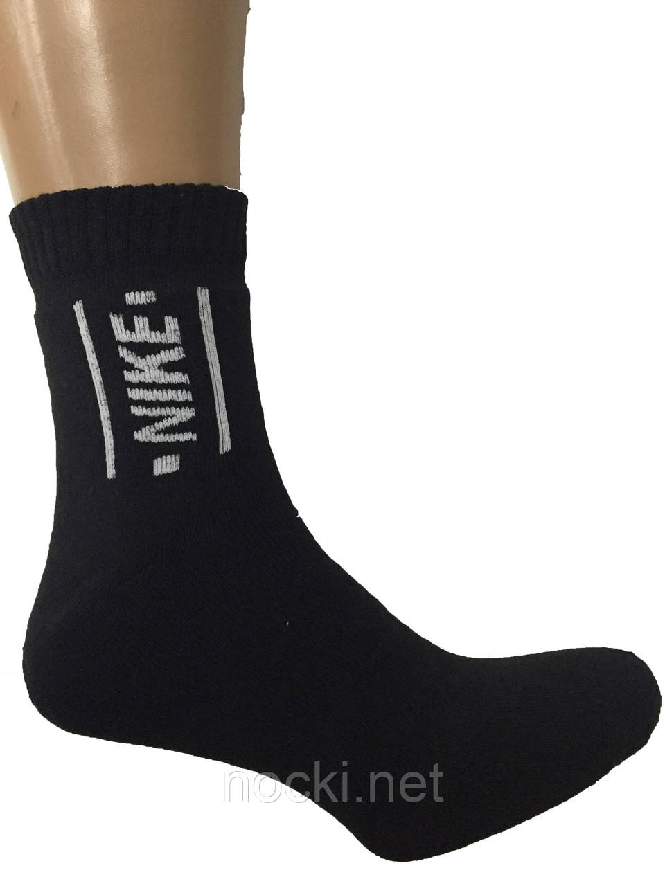 Шкарпетки чоловічі спортивні теплі з махрою Nike