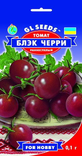 Насіння Томат Блек Черрі (20 шт) ТМ GL SEEDS For Hobby