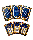 Казкові метафоричніі карти "Подорож Героя", фото 10