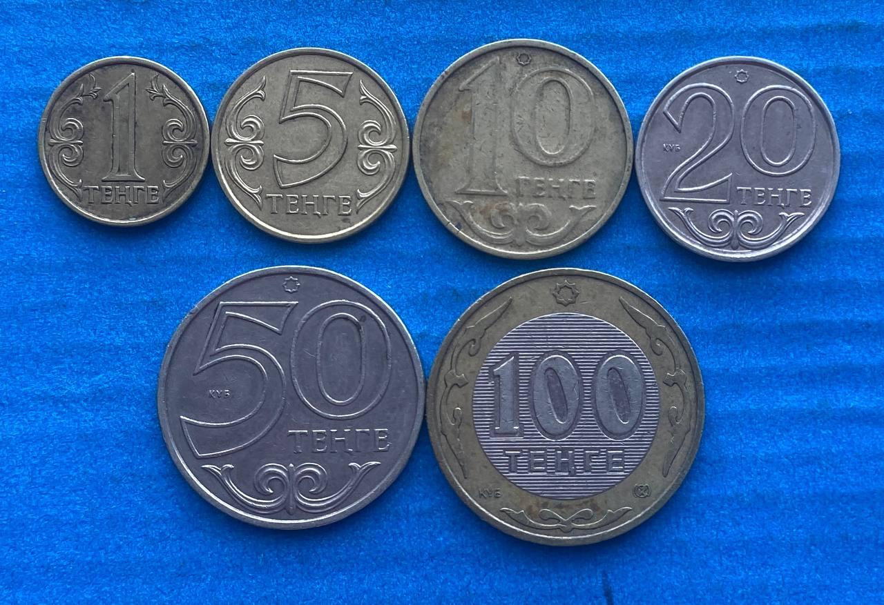Набор монет Казахстана 1+5+10+20+50+100 тенге, фото 1