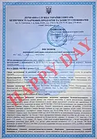 Маленький Бізікуб 23*23*23 Різнобарвний дитячий розвивальний куб Бізіборд, фото 11