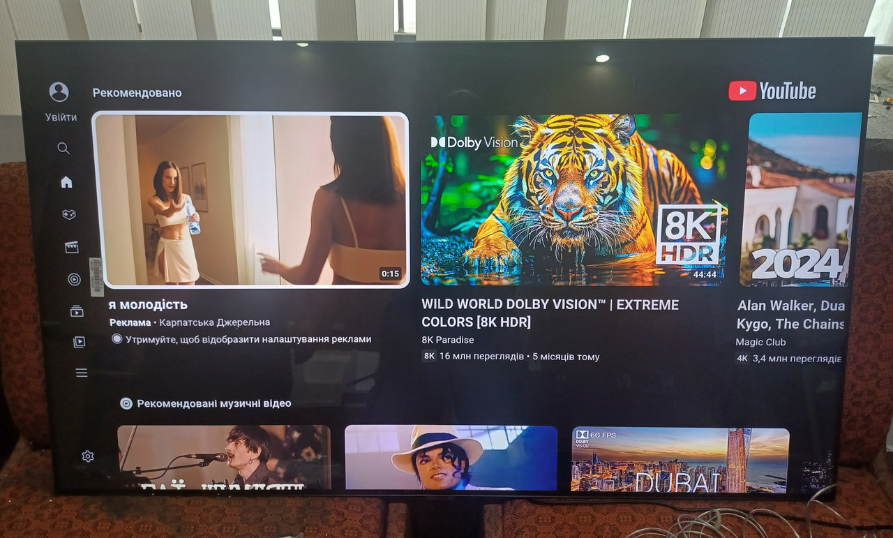 Qled телевізор Samsung QE55Q95T Bluetooth Tizen 120Гц T2 one connect