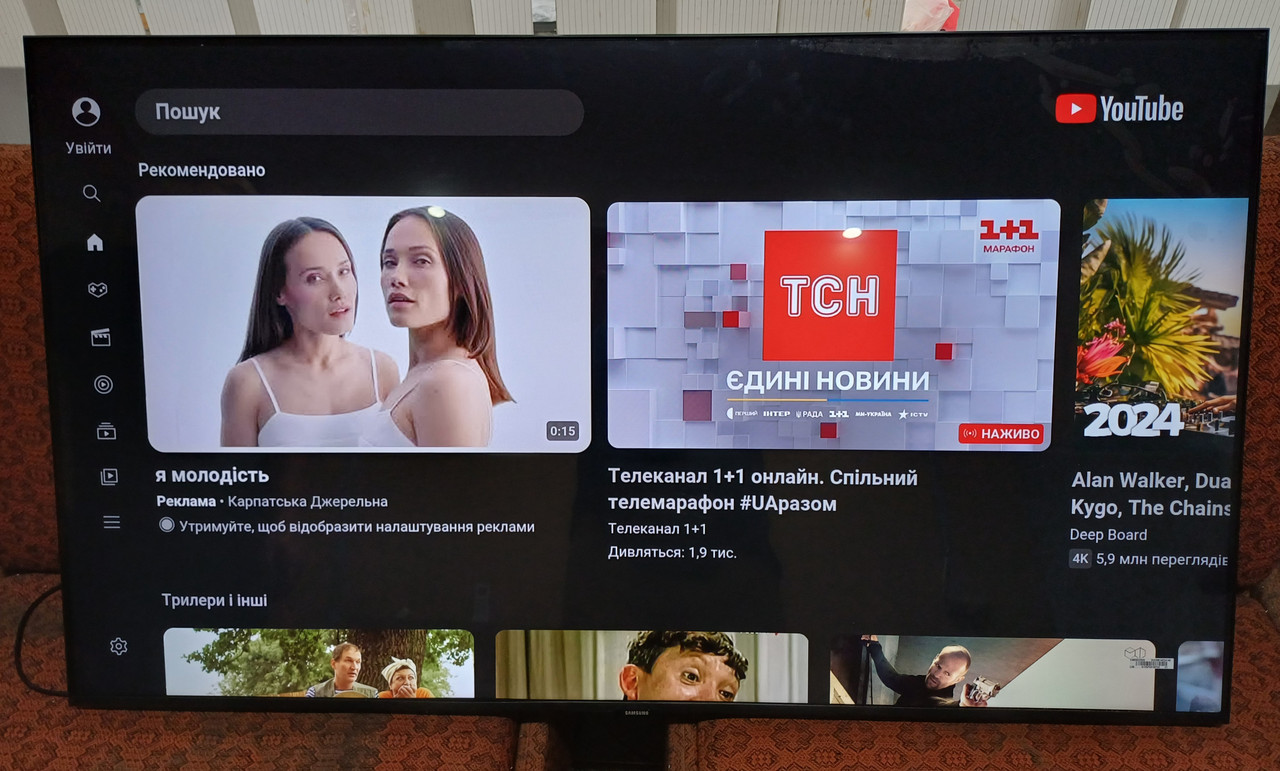 Новий смарт телевізор Samsung GU-50CU7179 Bluetooth голосове керування, фото 1