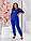 Жіночий костюм арт. 153, електрик, фото 5