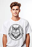 Футболка унісекс Stedman з принтом ШАКАЛ  XS  біла, фото 2