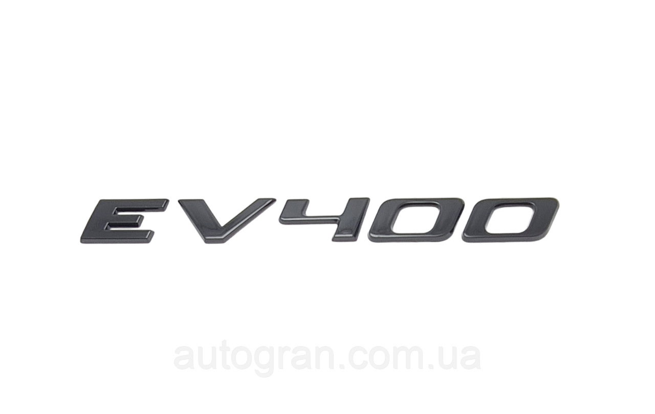 Емблема напис багажника Jaguar EV400 чорна