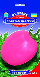 Насіння Томат Де-барао Царський (0,1 г) ТМ GL SEEDS For Hobby