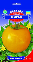 Насіння Томат Жираф (0,1 г) ТМ GL SEEDS For Hobby