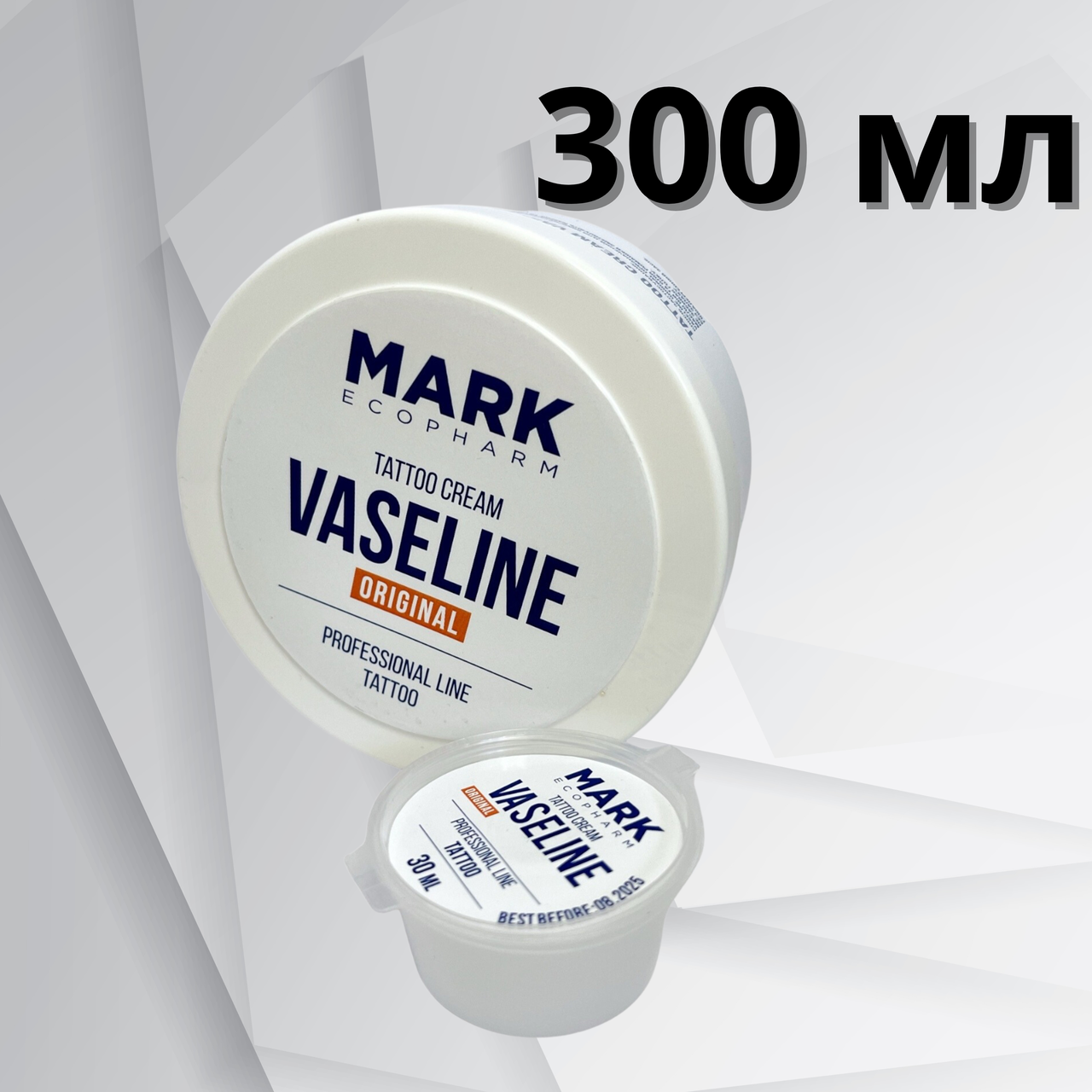 300 мл Вазелін Original без запаху та кольору MARK