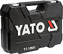 Набір торцевих головок 1/2" 1/4" YATO 94 предмета YT-12681 VSE, фото 5