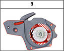 Бензопила Oleo-Mac GSH 40 BCPI/35R (35см; 1,7 кВт/2,3 к. с.; 38,9 см. куб.) 50339002E1 VSE, фото 9