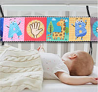 Іграшка Монтесорі для малюків, розвиваюча мʼяка сенсорна іграшка для маленьких дітей, колір уточнюйте