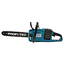 Акумуляторна ланцюгова пилка PROFI-TEC DUC355BL POWERLine: з АКБ 36V 2 х 5.0 Aч + ЗУ, шина 40 см VSE, фото 3