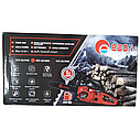 Бензопила EDON GCS-18/2600: 2600Вт, 45 см, 11000 об/хв VSE, фото 7
