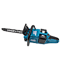 Акумуляторна ланцюгова пилка PROFI-TEC DUC355BL POWERLine: з АКБ 20V 2 х 6.0 Aч + ЗУ, шина 40 см VSE, фото 4
