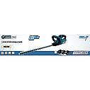 Акумуляторні садові ножиці-кущоріз PROFI-TEC PDG5220BL POWERLine з АКБ 20 V 5.0 Ah довжина леза 52 см, фото 3
