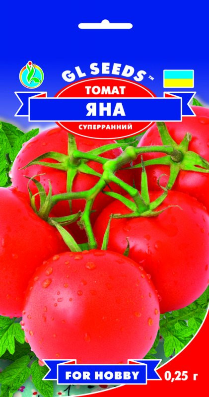 Насіння Томат Яна (0,25 г) ТМ GL SEEDS For Hobby, фото 1