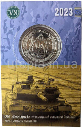 Сувенірна монета «Основний бойовий танк Леопард 2» Leopard 2, фото 3