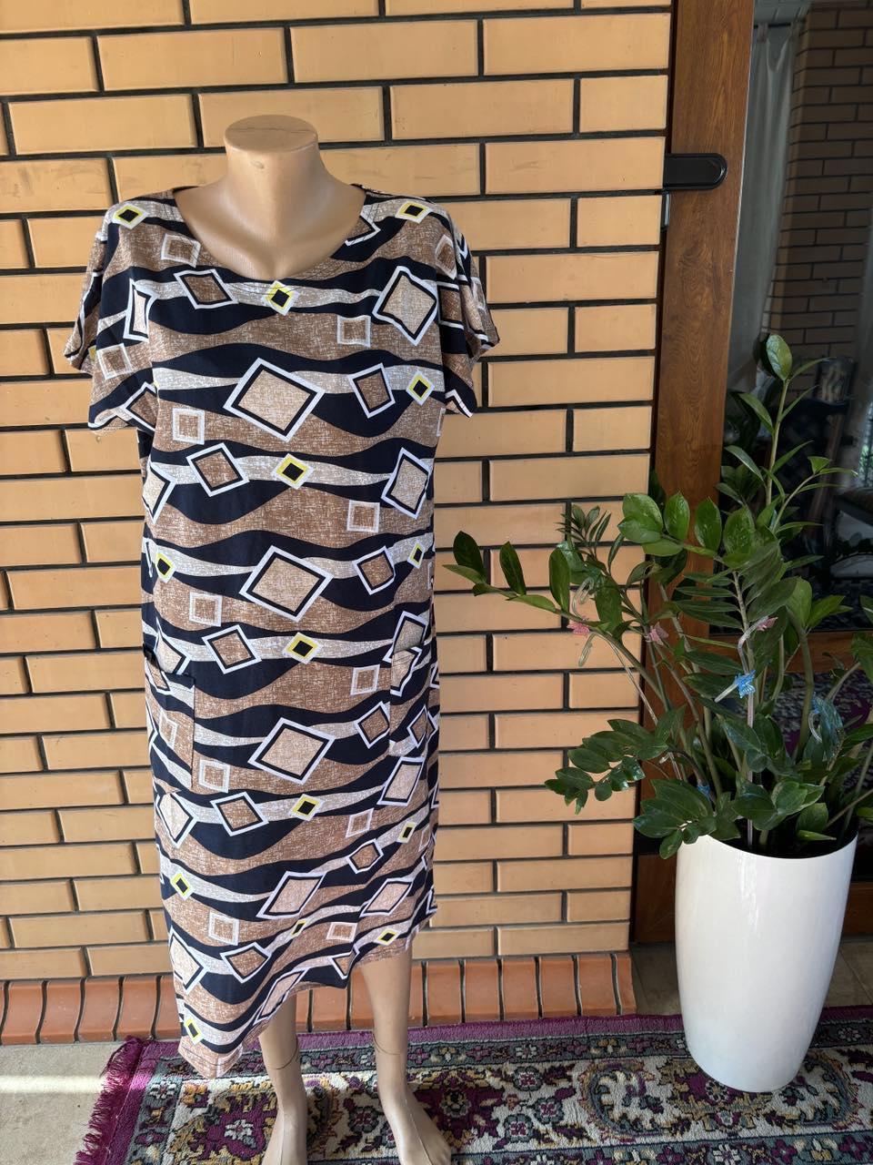 Плаття жіноче літне трикотаж 56,58,60,62,64,66, фото 1