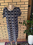 Плаття жіноче літне трикотаж 56,58,60,62,64,66, фото 2
