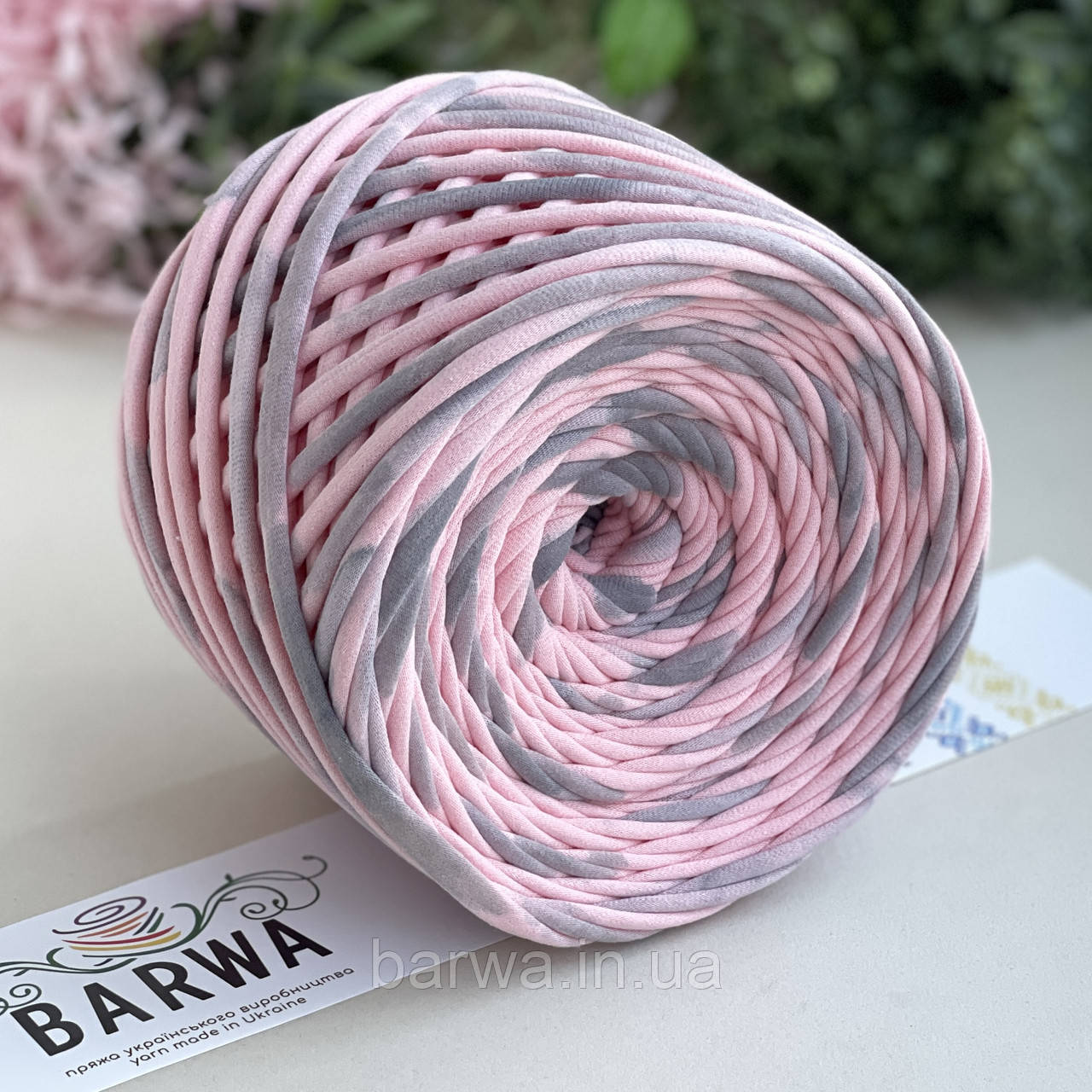 Пряжа трикотажна BARWA Рожевий кварц