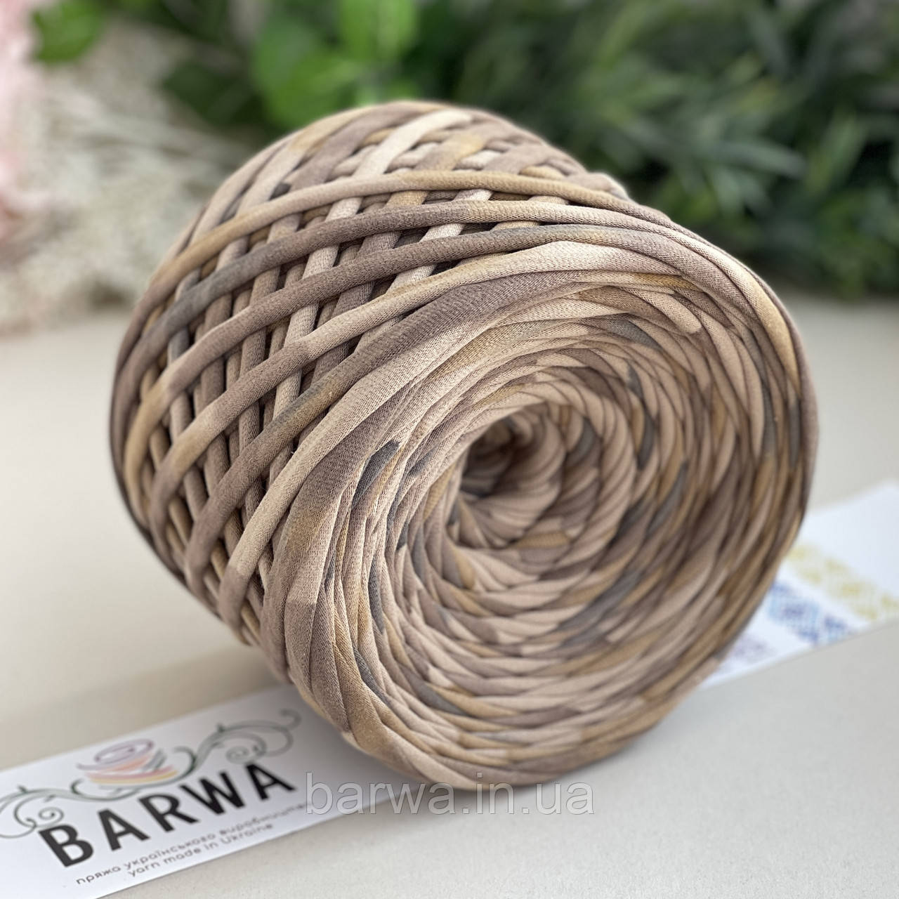 Пряжа трикотажна BARWA Горіховий хліб