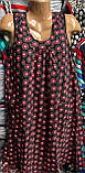 Плаття жіноче літне трикотаж 50,52,54,56,58,60, фото 2