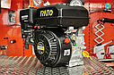 Бензиновий двигун RATO R210, фото 4