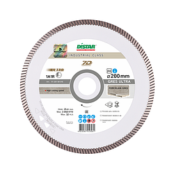 Диск алмазний DISTAR 1A1R GRES ULTRA 7D 200 мм