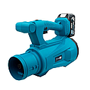 Потужна акумуляторна повітродувка PROFI-TEC PLB2036BL POWERLine :  з АКБ 2 шт-20 V 5.0 Аh, фото 4