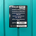 Електрична садова газонокосарка PROFI-TEC LM3823 COMFORT 2300 Вт шир. 38 см 50 л площа 500 м, фото 7