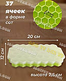 Силіконова форма для льоду Ice у вигляді сот на 37 комірок, різні кольори, фото 3