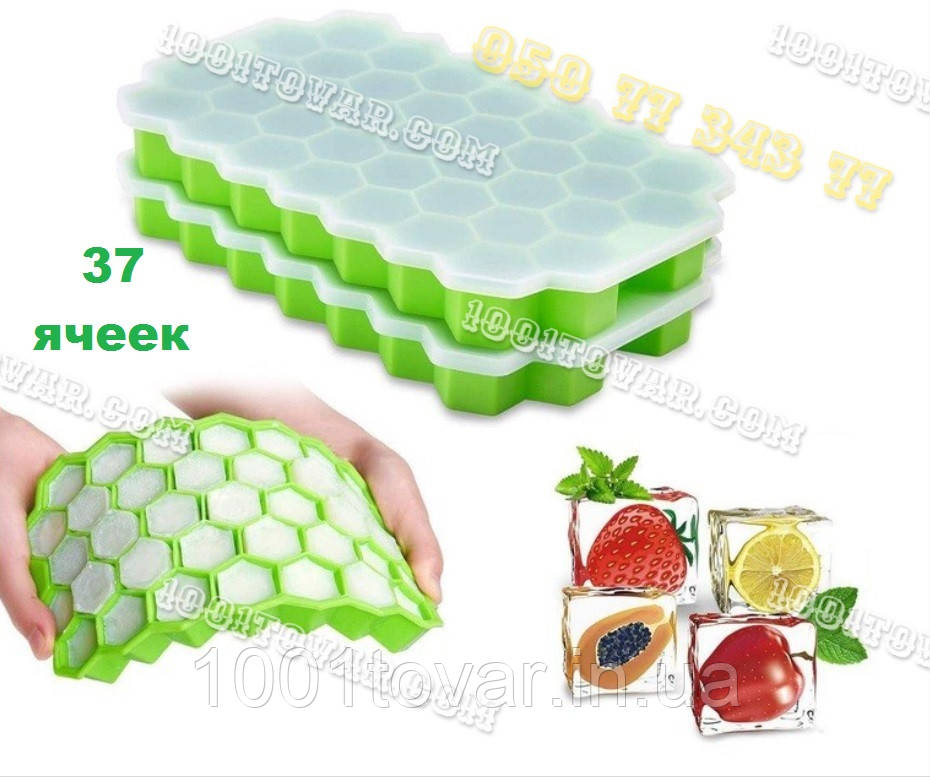 Силіконова форма для льоду Ice у вигляді сот на 37 комірок, різні кольори, фото 1