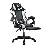 Комп'ютерне крісло з підніжкою + 2 подушки MASTER KO24B ЧОРНО-БІЛЕ, фото 2