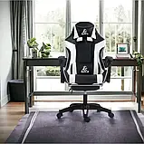 Комп'ютерне крісло з підніжкою + 2 подушки MASTER KO24B ЧОРНО-БІЛЕ, фото 5