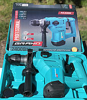 Перфоратор Grand ПЕ-2400Е (регулювання обертів, сила удару 7 Дж, SDS-PLUS. 3 режими роботи)