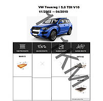 Комплект фільтрів VW Touareg 5.0 TDI V10 (2002-2010) WIX