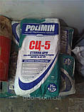 Стяжка Полімін СЦ5 АРМ (Polimin СЦ-5) готова цементна армована від 10-100мм мішок 25кг, фото 4