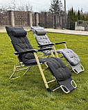 Садовий шезлонг тканинний + матрац IdealGarden до 125кг Розкладне крісло Лежак Сірий і Чорний Лежаки Шезлонги, фото 2