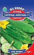 Насіння Огірок Сестриця Оленка (0,4 г), ТМ GL SEEDS For Hobby