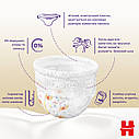 Підгузки-трусики дитячі Huggies Pant Extra Care Unisex розмір 5 (12-17кг) Mega 34 шт, фото 8