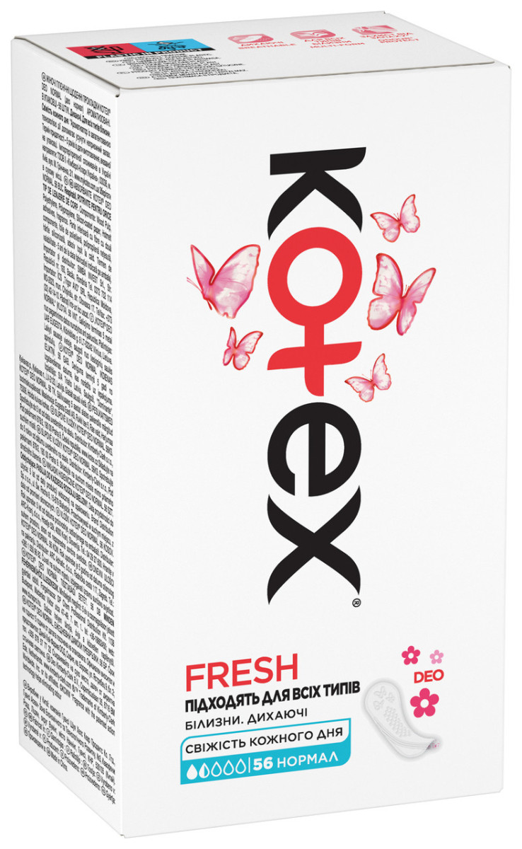 Щоденні прокладки Kotex Deo Normal Liners 56 шт, фото 1
