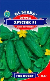 Насіння Огірок Хрустик (0,4 г), ТМ GL SEEDS For Hobby