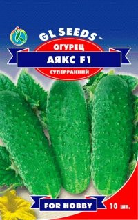 Насіння Огірок Аякс (10 насінин), ТМ GL SEEDS For Hobby