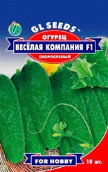 Насіння Огірок Весела компанія (0,5 г ) ТМ GL SEEDS For Hobby