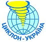 ООО «Циклон-Украина»