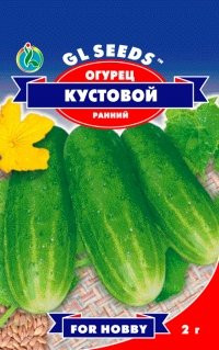 Насіння Огірок Кущовий (1г) ТМ GL SEEDS For Hobby, фото 1