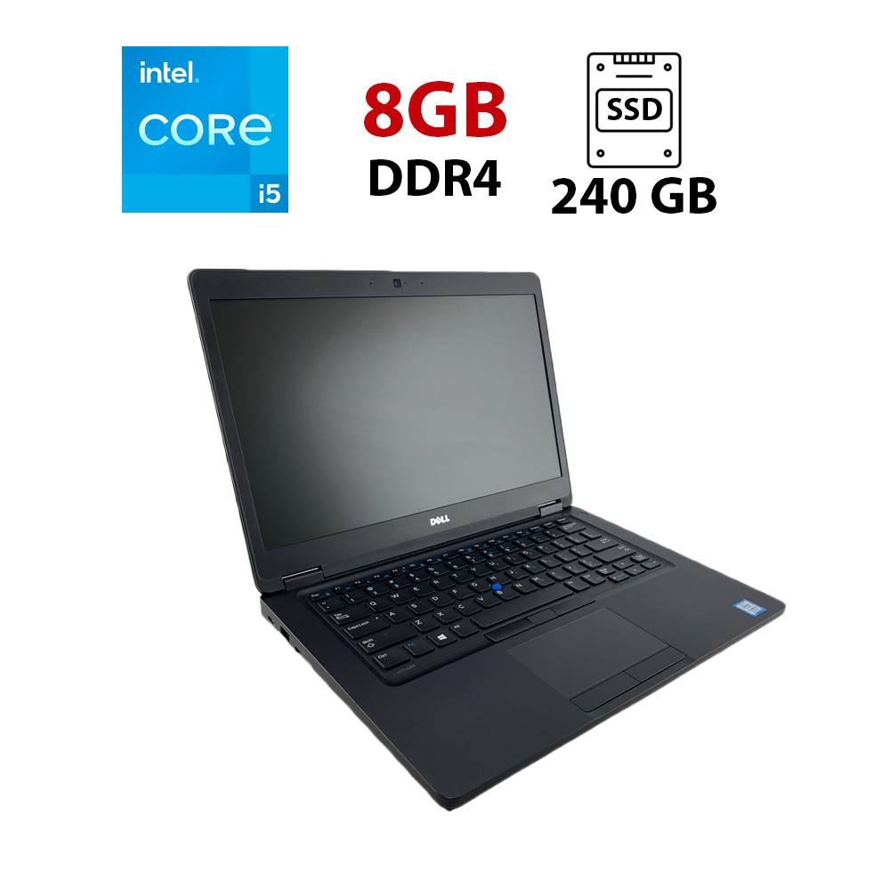 Ноутбук Dell Latitude E5480/ 14" (1920x1080)/ Core i5-6200U/ 8 GB RAM/ 240 GB SSD/ HD 520