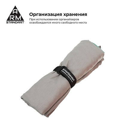 Організатор для кабелю ArmorStandart Smart Home-2 9 шт. Green/Black (ARM58664), фото 2